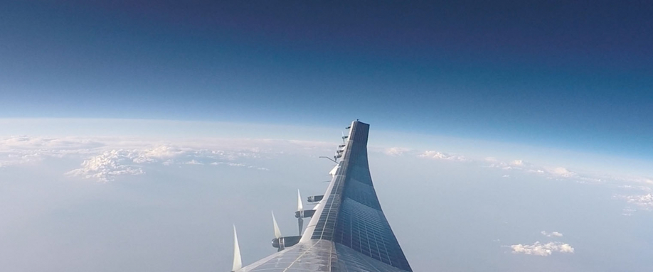 10.07.20 aerovironment successfully completes sunglider solar haps stratospheric